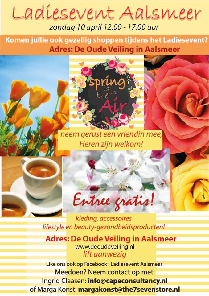 1463116_1019042601496174_2739837231432621868_n ladiesevent aalsmeer oude veiling 10 april